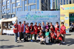 愛(ài)泉城講文明樹新風(fēng) 旅游志愿者以微笑服務(wù)，點(diǎn)亮中秋佳節(jié)旅途