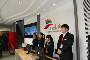 王府井旅游咨詢服務(wù)站煥新重張，助力首都旅游服務(wù)升級(jí)