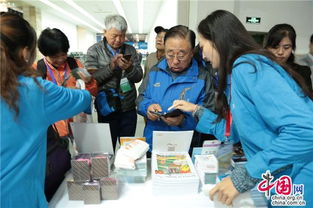 北京旅游咨詢活動閃耀第八屆北京旅商會，開啟智慧文旅新篇章
