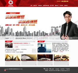 西安聚英國際 以信息化服務(wù)，賦能企業(yè)成長與美好生活