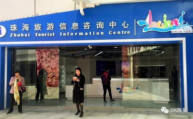 雙十二，2017廣東旅游文化節(jié)之歡樂嘉年華約定你